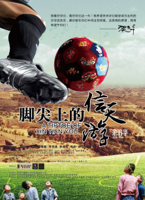 第一页亚洲